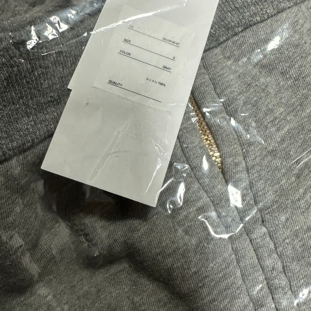 [3] 아프레쎄26ss 후드집업 그레이 새상품