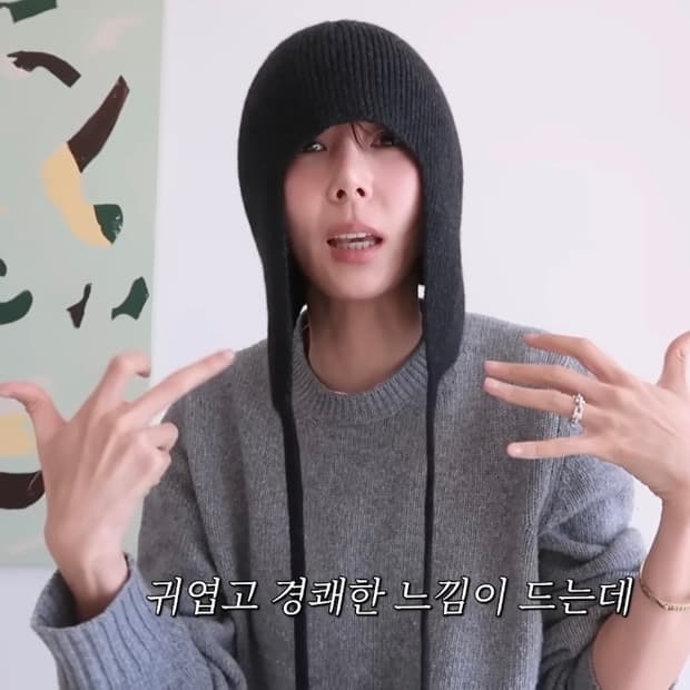 The row 이어플랩 / 김나영 이어플랩