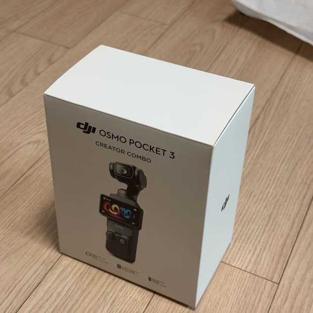 DJi 오즈모 포켓3 크리에이터 콤보 풀박스