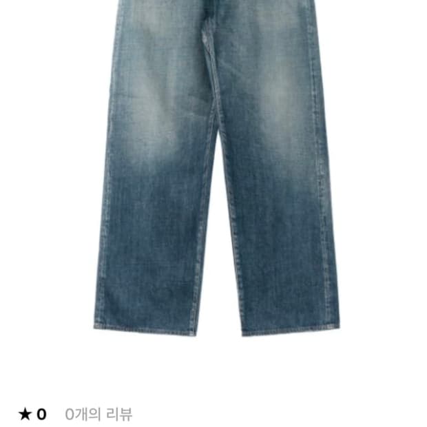 나나미카 셀비지청바지 판매(34사이즈)