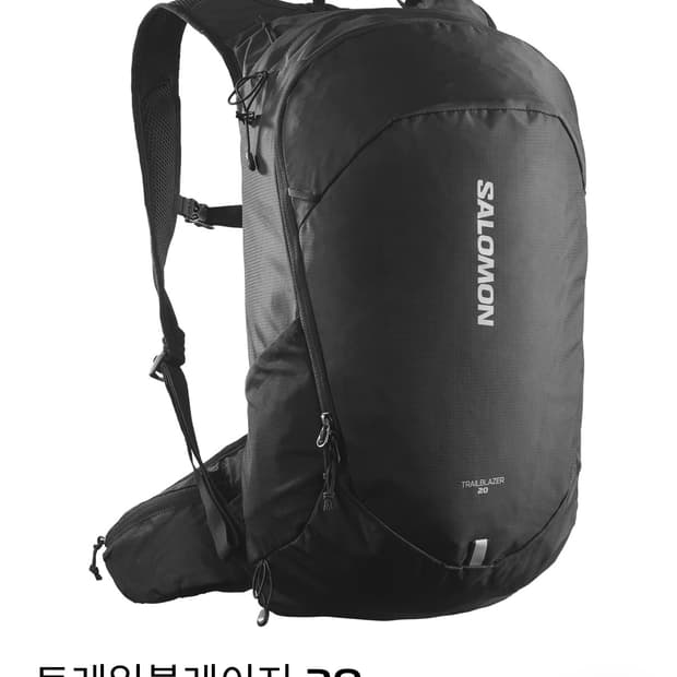 트레일블레이저 20 팝니다