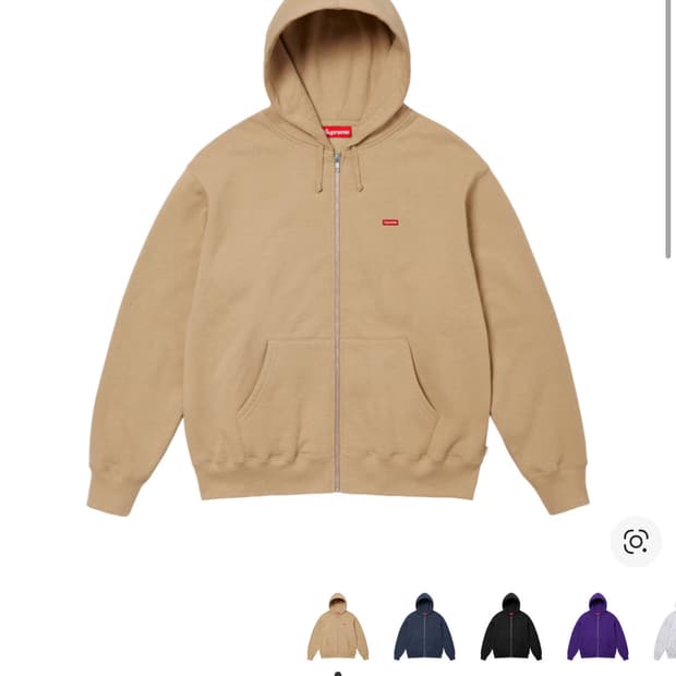 슈프림 스몰로고 스웨트 후드집업