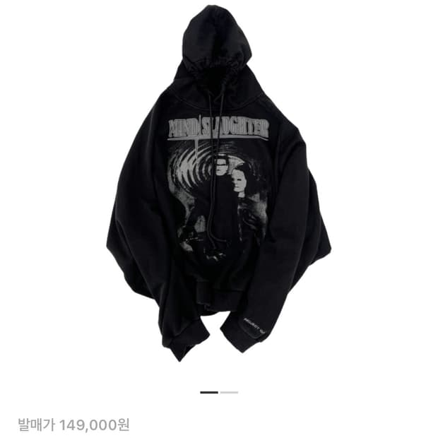 프로젝트gr 마인드 슬로터 빈티지 워시드 후드 블랙