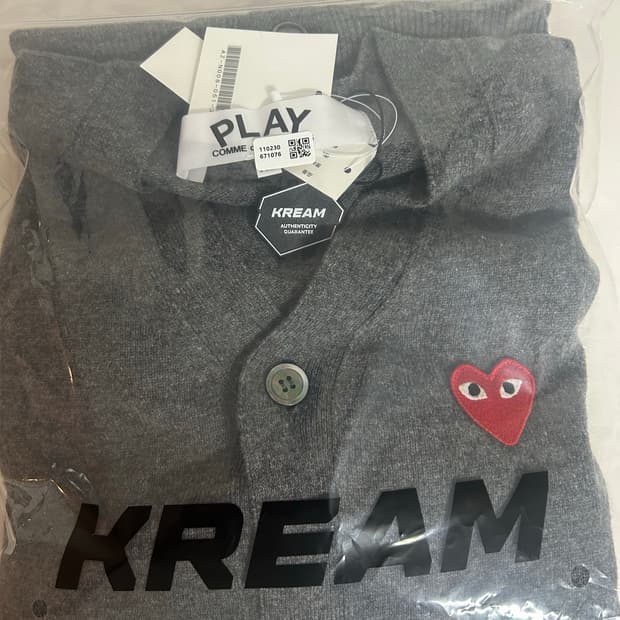 꼼데가르송 가디건 그레이XL 새상품