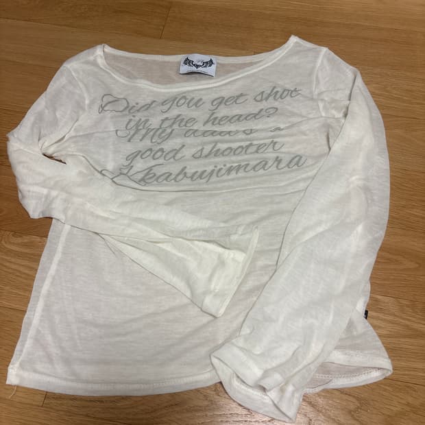 길라아카이브 롱슬리브 티셔츠