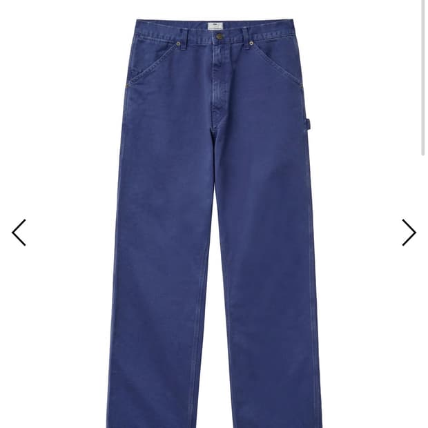 A.ta 카펜터 팬츠 S 구합니다