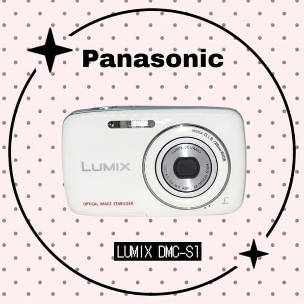 파나소닉 DMC-S1 빈티지 디지털카메라 빈티지디카