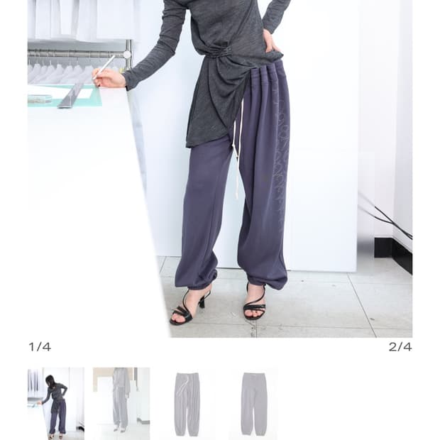 CURTAIN JERSEY PANTS (NAVY)