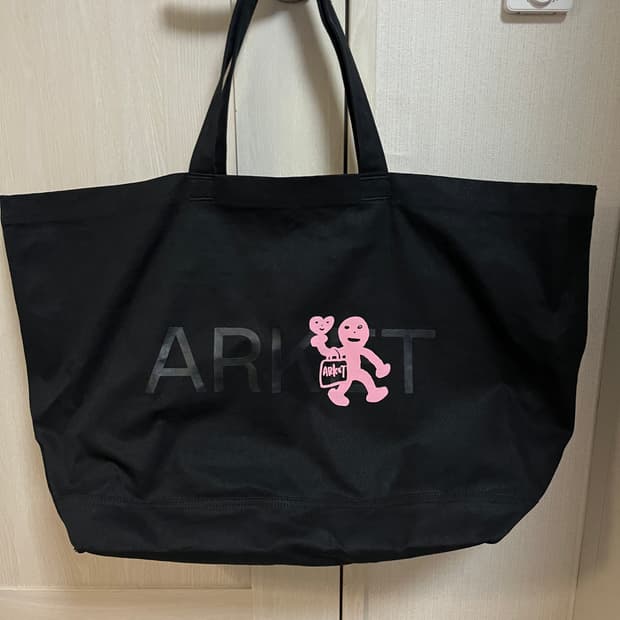 ARKET 아르켓 팝업 토트백 가방