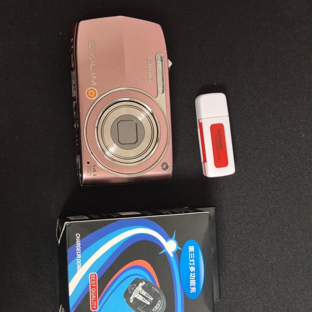 카시오 z2000 빈티지카메라 판매합니다.