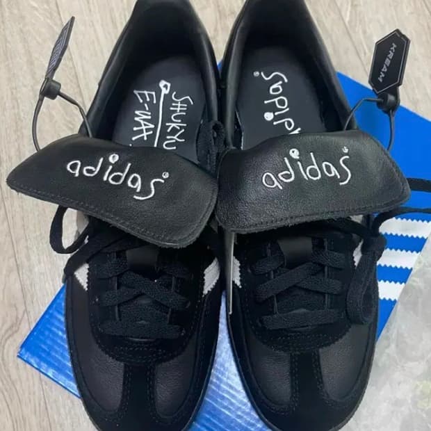 아디다스 스페지알 코어블랙 240 새상품