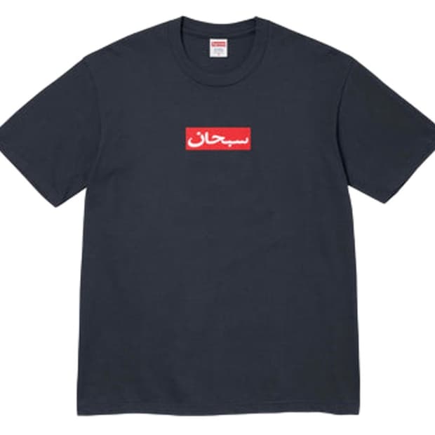 슈프림 아라빅 박스 로고 반팔 티셔츠 L사이즈