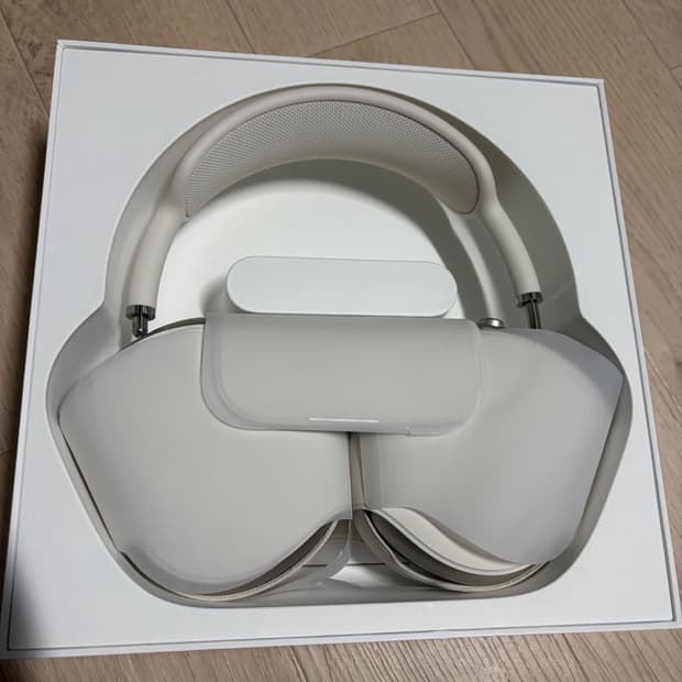 에어팟맥스 스타라이트