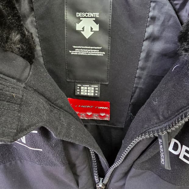 데상트 겨울패딩 점퍼 95-100