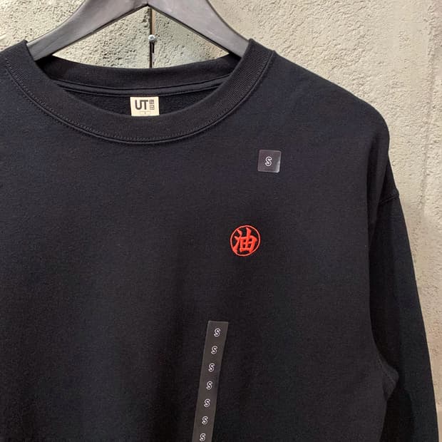 [S/새상품] 유니클로 X 지브리스튜디오 유바바 프린팅 맨투맨 스웻셔츠