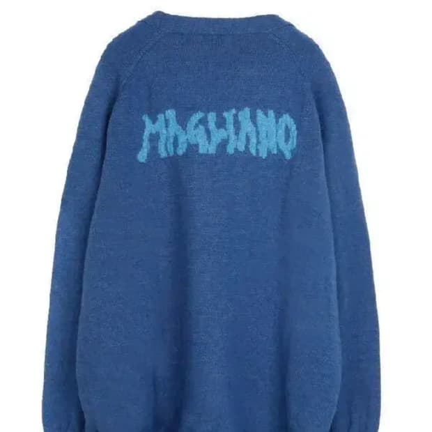 마리아노 MAGLIANO 로고 자카드 브이넥 울 가디건 블루