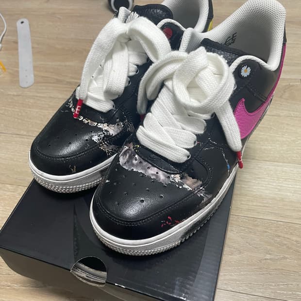 피마원3.0 사이즈 250