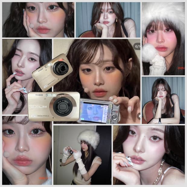 ✨츄 픽 업그레이드 버전✨카시오 엑슬림 EX-Z90 빈티지디카