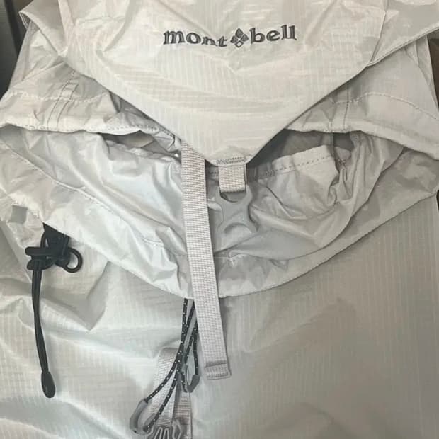 몽벨 밸런스 라이트 백팩 20L 라이트그레이