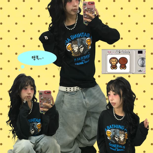 Bape Baby Milo Generals Long Sleeves