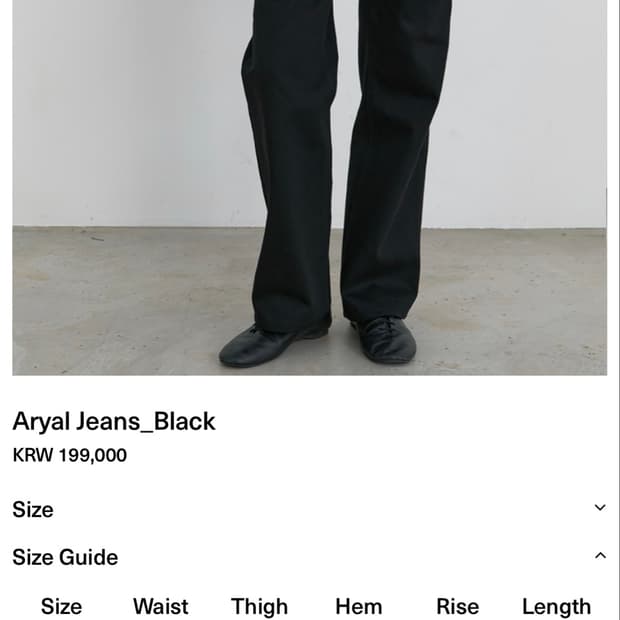 Aieul aryal jeans 48