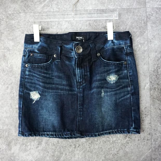 Damage Denim Skirt