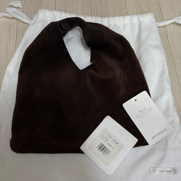 The row bindle bag S