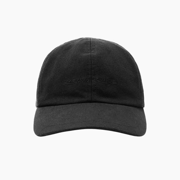 포스트 아카이브 팩션 파프 8.0 워크 캡 블랙 미개봉 판매