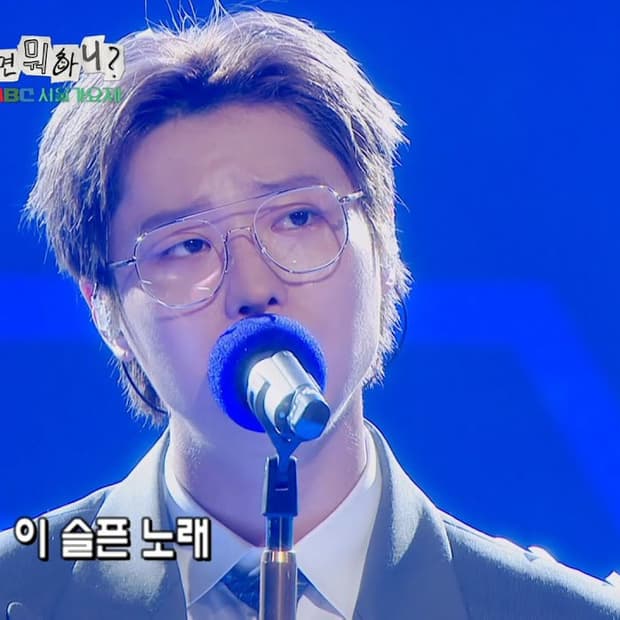레트로 보잉 안경 놀면 뭐하니 우즈 선글라스 빈티지 스틸 안경테
