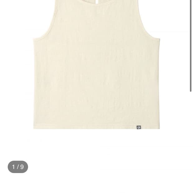 어스지구 오리엔탈 슬리브리스 아이보리 (새상품)