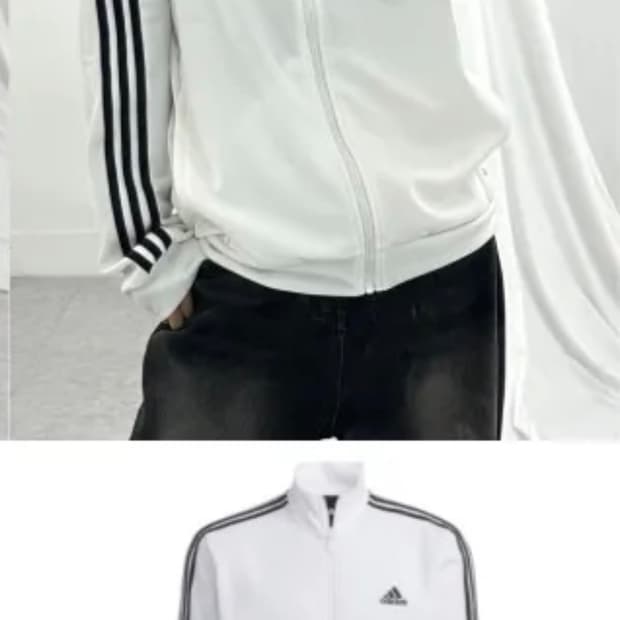 아디다스 집업