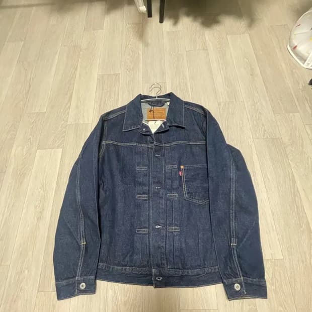 리바이스 셀비지 데님자켓 L