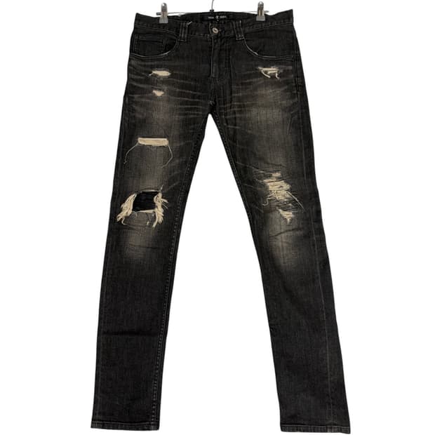 NO ID Leather Knee Distressed Jeans