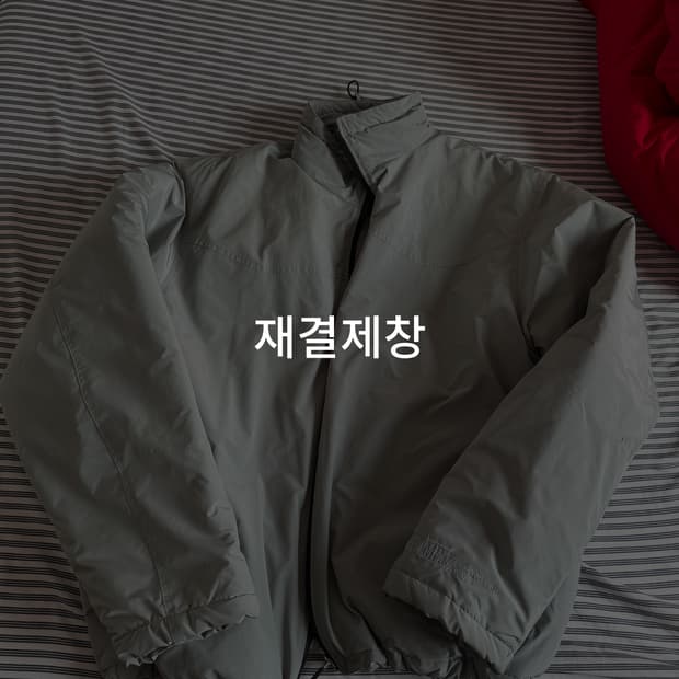 플라스틱프로덕트 패딩m