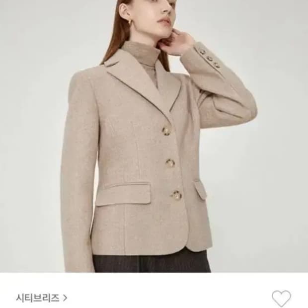 시티브리즈 울자켓