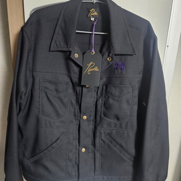 Needles Penny jean jacket