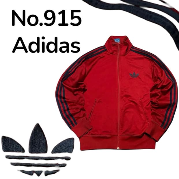 아디다스 대대장 레드 네이비 파이어버드 트랙탑 110