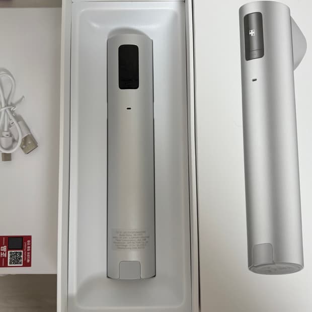 메디큐브 에이지알 하이포커스 샷