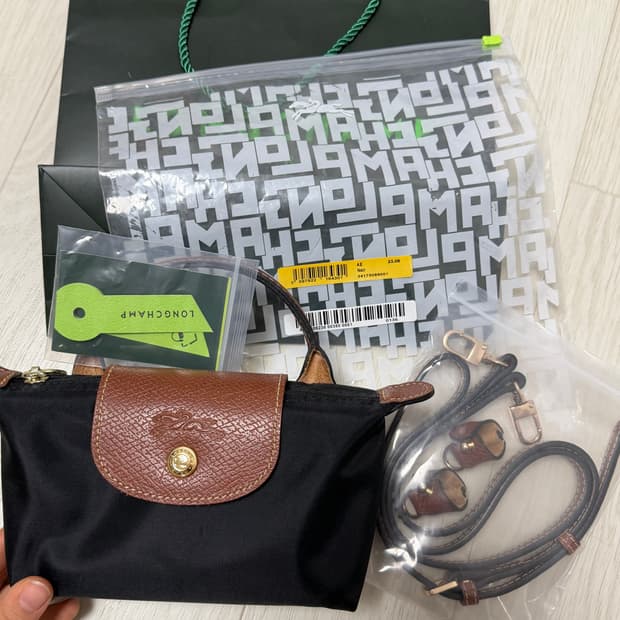 롱샴 미니백 미니 토트백 검정 풀박스