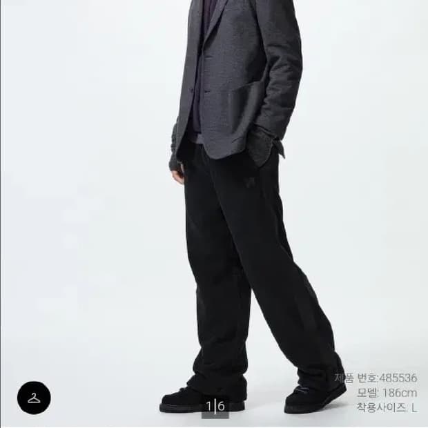 (XS) 유니클로 니들스 후리스 와이드 팬츠 긴기장 블랙