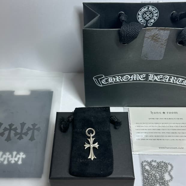 [풀구성] 크롬하츠 타이니 크로스 펜던트