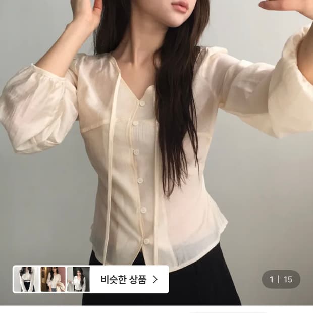 노비야카 블라우스
