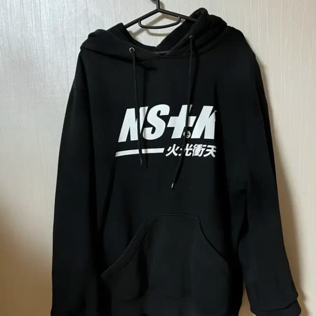 네스티킥 후드티