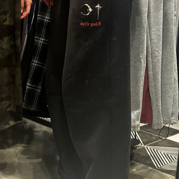 떠그클럽 조거팬츠 2사이즈