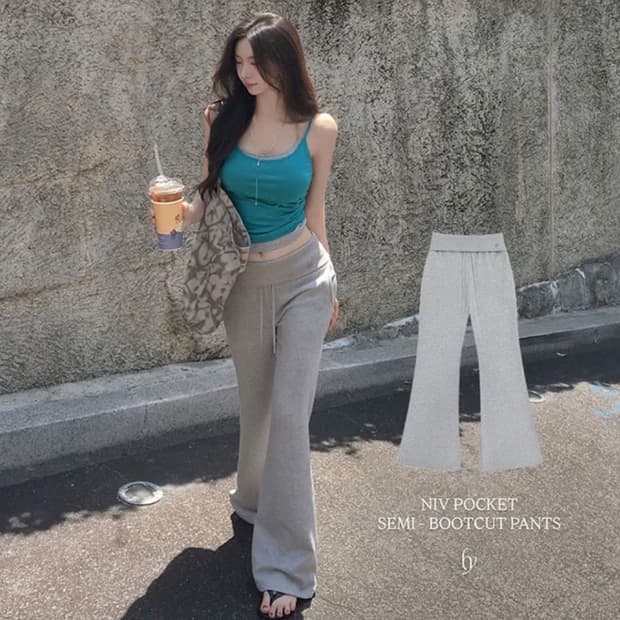 새상품) 에이블리 홀리 made 포켓 폴딩 부츠컷 트레이닝 팬츠