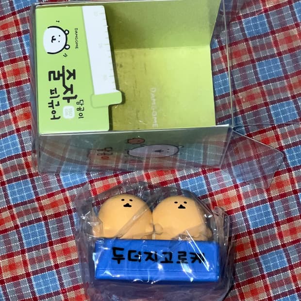 선물로 드려요 :3