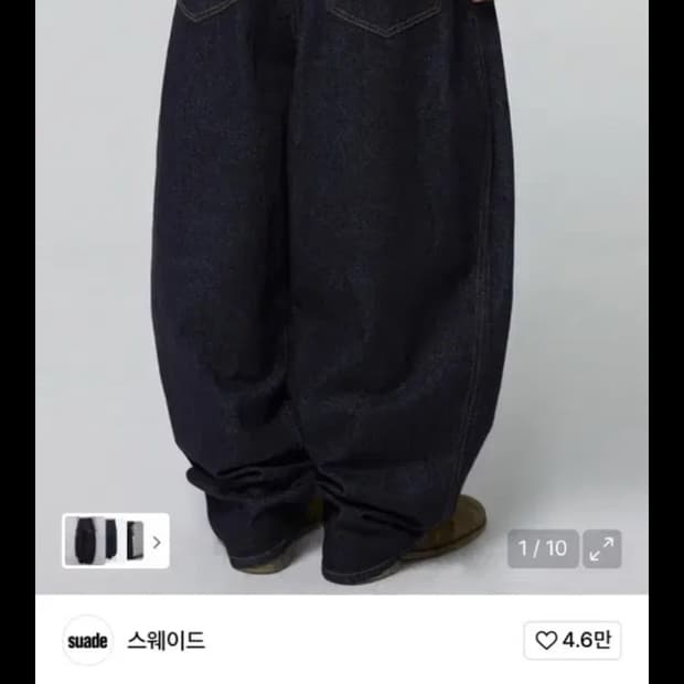 suade 스웨이드 컨투어 포켓 데님 s