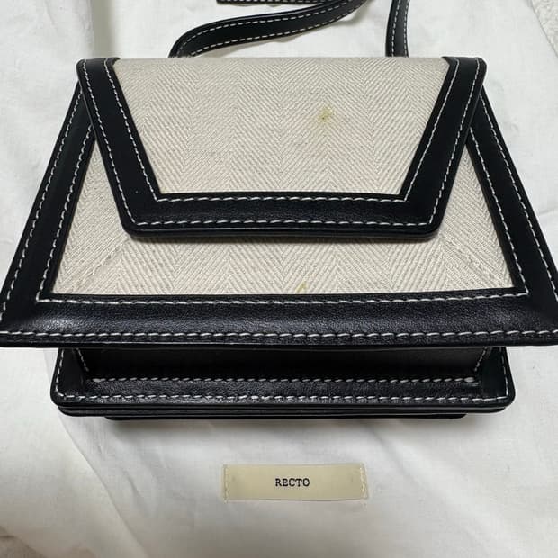 렉토 나노 더블 엔벨로프백