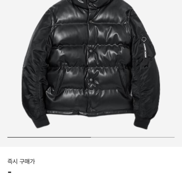 Gu undercover 언더커버 컨버터블 패디드 블루종 블랙 /XL