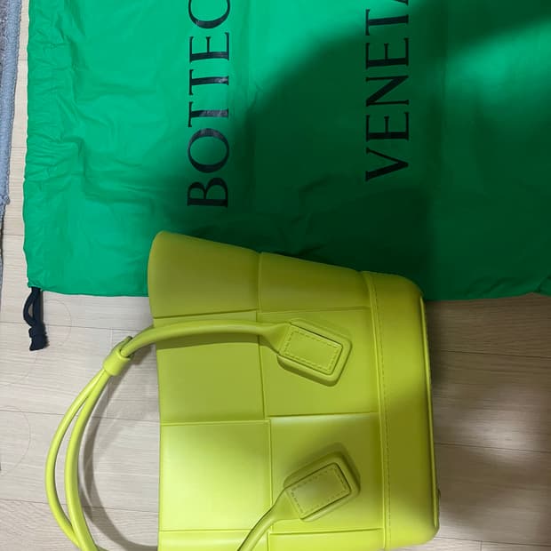 보테가베네타 아르코 러버 토트백